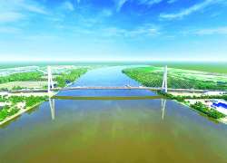 ဆောင်းပါး