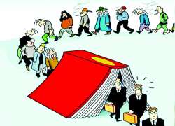 ဆောင်းပါး