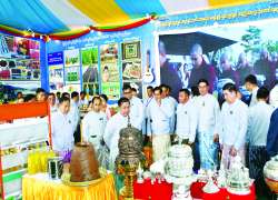 ပြည်တွင်းအားဖြင့် ခေတ်မီဖွံ့ဖြိုးတိုးတက်သော နိုင်ငံတော်သစ်ဆီသို့