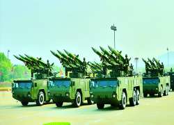 ဆောင်းပါး