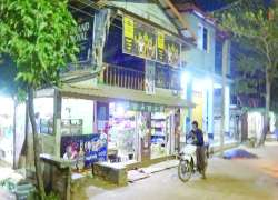 ဆောင်းပါး