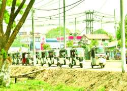 ဆောင်းပါး