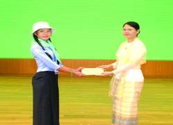 ဆောင်းပါး