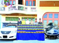 ဆောင်းပါ