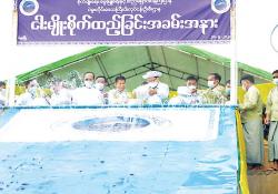 ဆောင်းပါး
