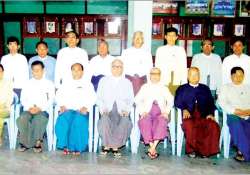 အနုပညာ