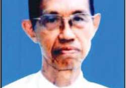 စာပေ