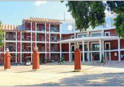 ပညာရေး