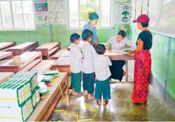 ပညာရေး