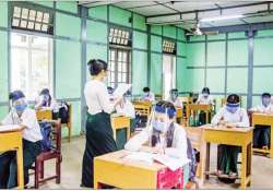 ပညာရေး