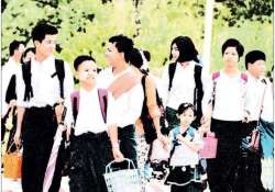 ပညာရေး
