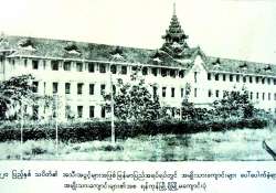ဆောင်းပါး