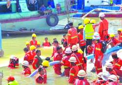 ပြည်သူရှေးရှု ပြည်သူ့အကျိုးပြု ဆောင်ရွက်လျက်ရှိသည့် မြန်မာနိုင်ငံ အမျိုးသားရှာဖွေကယ်ဆယ်ရေးကော်မတီ