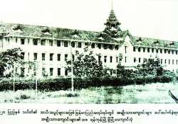 ဆောင်းပါး