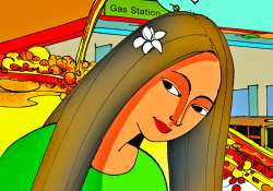 မေတ္တာစွမ်းအင်