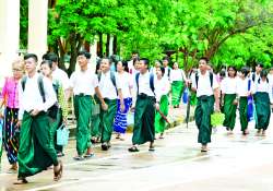 ဆောင်းပါး