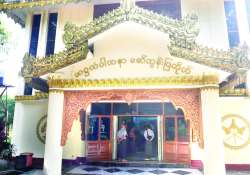 ဆဋ္ဌသင်္ဂါယနာမော်ကွန်းပြတိုက် ခင်းကျင်းခဲ့မှုကို မှတ်တမ်းတင်ခြင်းနှင့် အထူးပြပွဲအစီအစဉ်