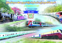 ဆောင်းပါး