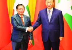 ဆောင်းပါး