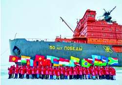 ဆောင်းပါး