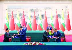 ဆောင်းပါး