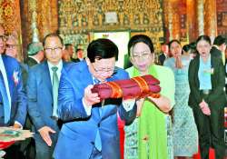 ဆောင်းပါး