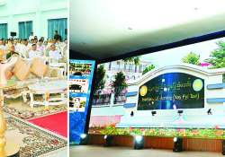 ဆောင်းပါး