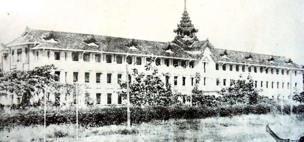ပညာရေး