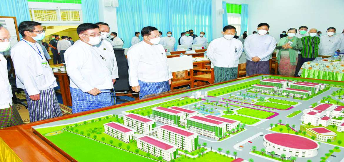 နေပြည်တော် ပညာ့ရတနာ Naypyitaw State Academy