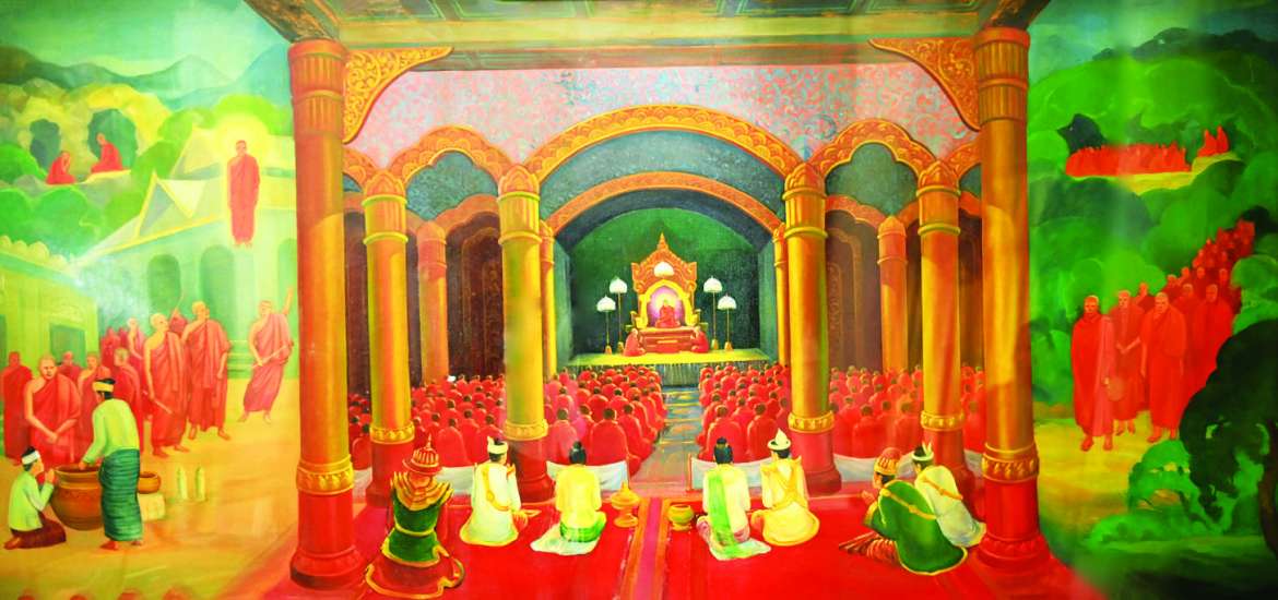 ဆောင်းပါး