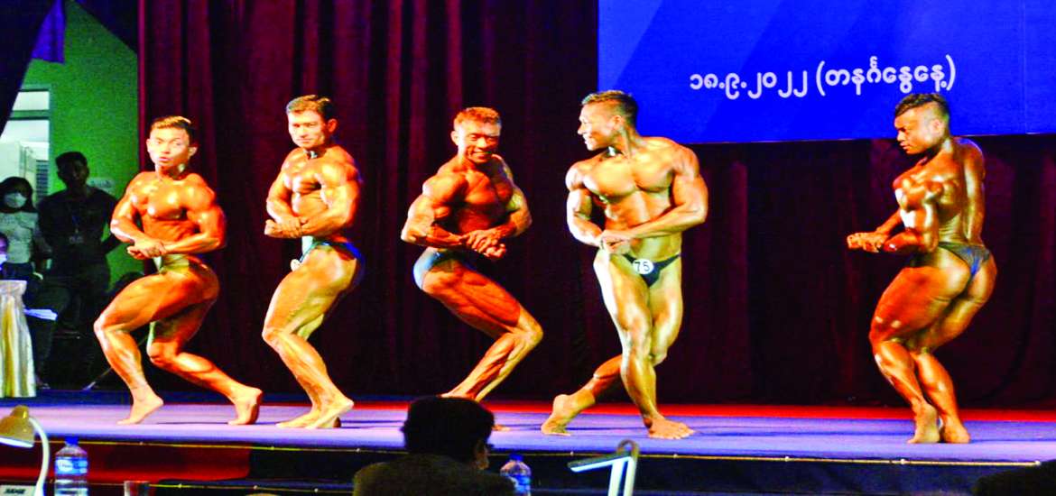 ဆောင်းပါး