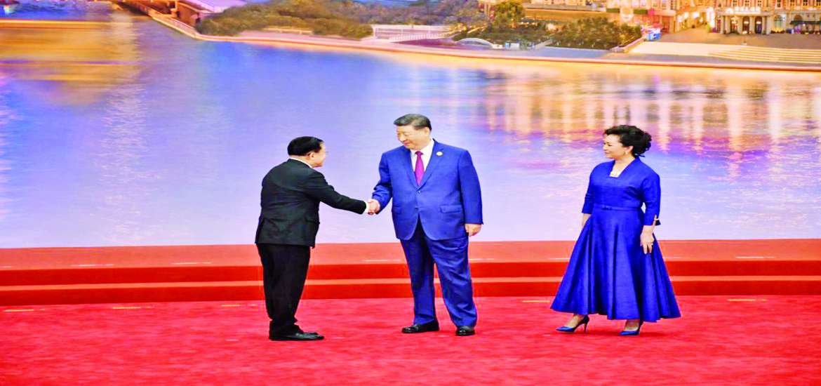 ဆောင်းပါး